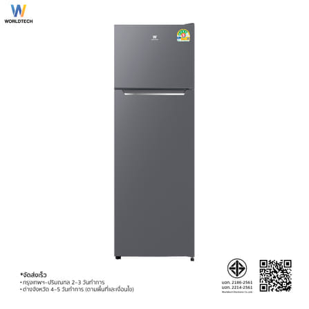 ตู้เย็น 2 ประตู WORLDTECH รุ่น WT-MRF-172 ขนาด 5.9 คิว ความจุ 168 ลิตร สีเงิน_6